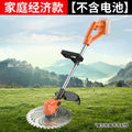 Chuangyi electric lawn mower small for home land reclamation garden weeding machine rechargeable agricultural lithium battery lawn mower handy gadget