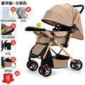 Luxury - two-way push - khaki (eva wheels) sit & recline