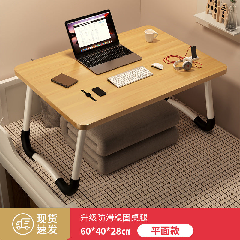 Foldable bedside table laptop desk - perfect for students, dorms, and home use