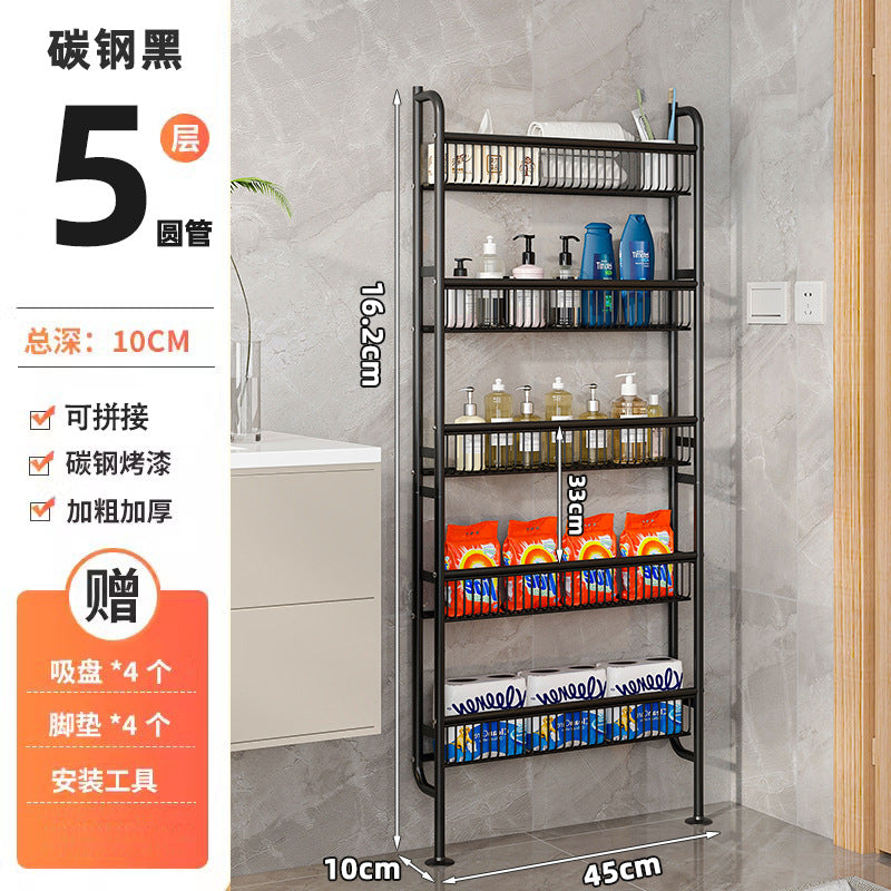 door floor rack multi-purpose wall storage rack wrought iron bathroom kitchen gap finishing rack