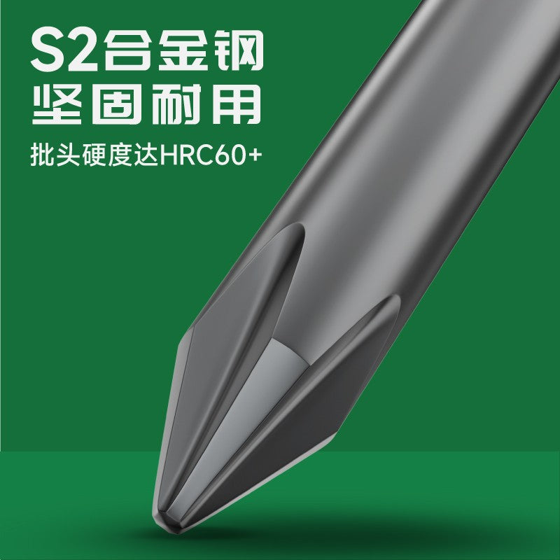 Cross bit electric screwdriver hand drill thin head s2long electric batch cloak high hardness hexagonal strong magnetic suit