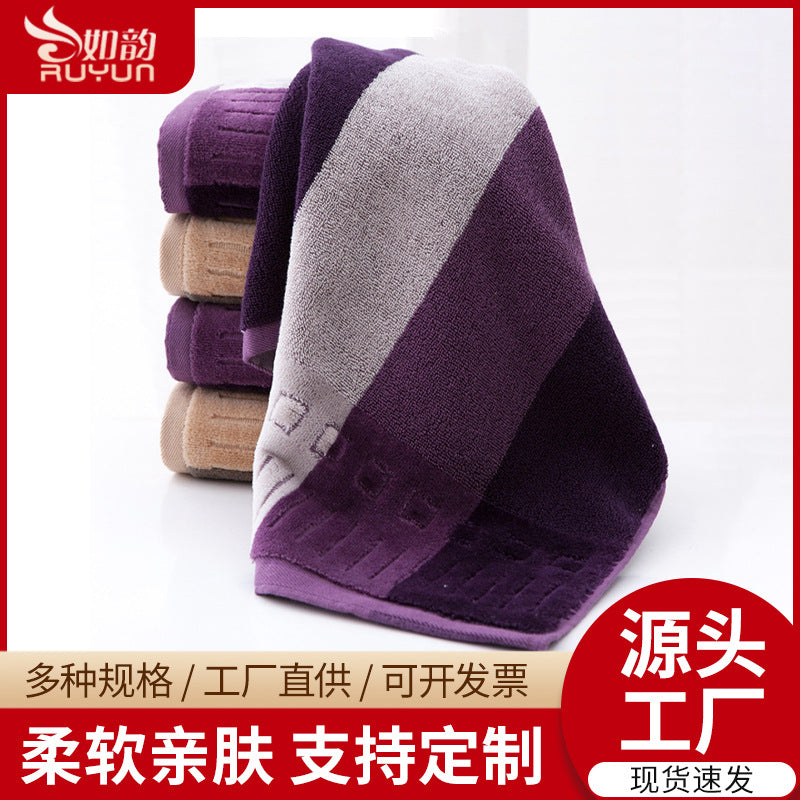 Factory direct sales pure cotton cut velvet yarn-dyed square towel, thickened towel square towel gift advertising bath towel square towel gift box
