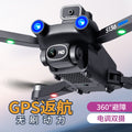 Brushless drone aerial photography hd quadcopter gps positioning return-to-home aircraft laser obstacle avoidance mini z908