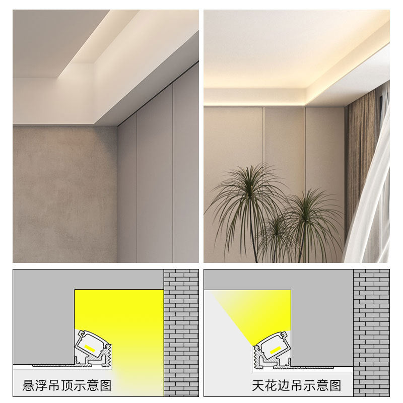 Single-sided inclined surface upward light slot side hanging suspended top light strip can be bent linear light slotting-free ceiling reflective light