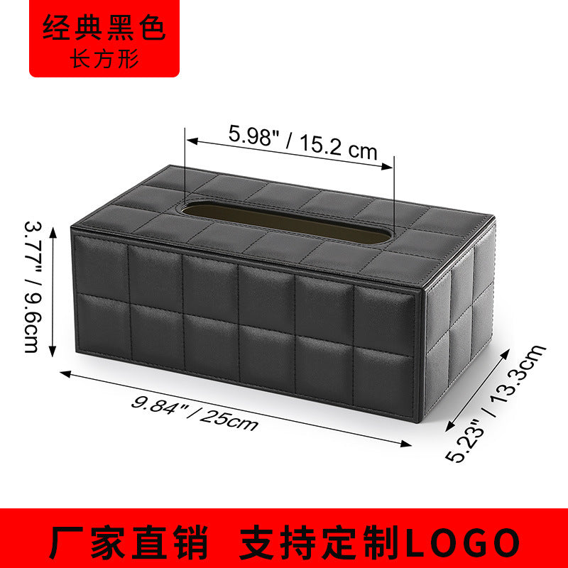 Light luxury tissue box Living room coffee table Premium desktop leather paper box Home hotel restaurant High value paper box