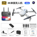 e88pro drone - high-definition aerial photography quadcopter, altitude hold, long endurance, kids' toy remote control aircraft
