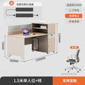 1.5m single seat + chair