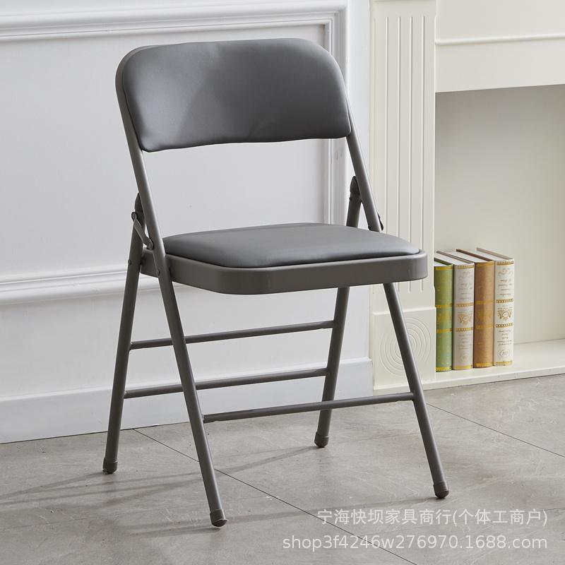 Household foldable chair portable office conference chair casual computer chair dining chair seat training chair stool back chair