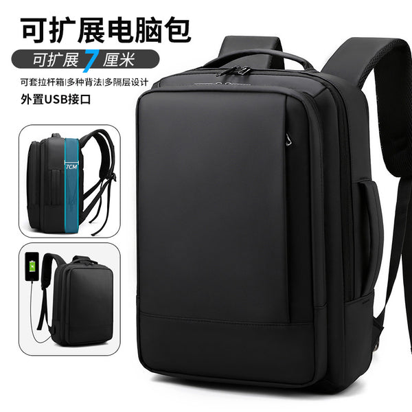 Multifunctional waterproof expansion backpack, men's business trip business trip simple schoolbag, laptop backpack
