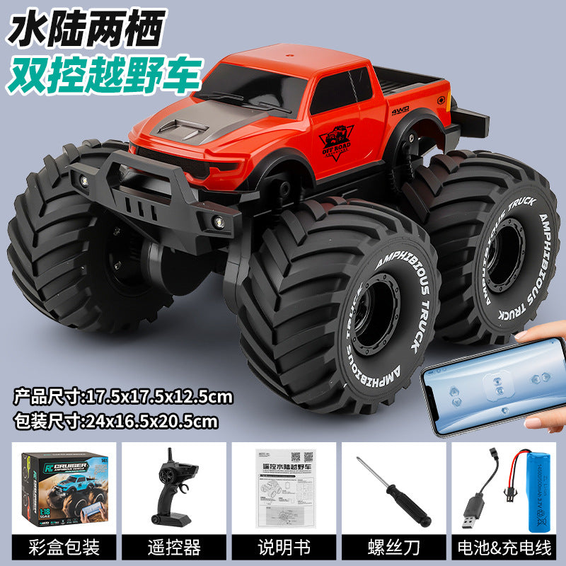 amphibious remote control car with full-scale steering, 360° rotation, head-up stunt, four-wheel drive and high speed
