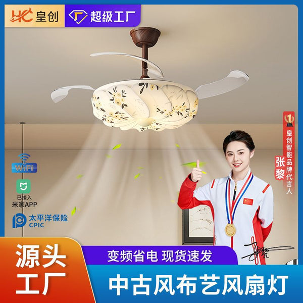 Retro bedroom fan light medium antique fabric lampshade ceiling fan light frequency conversion restaurant fan light oriental aesthetic lamp
