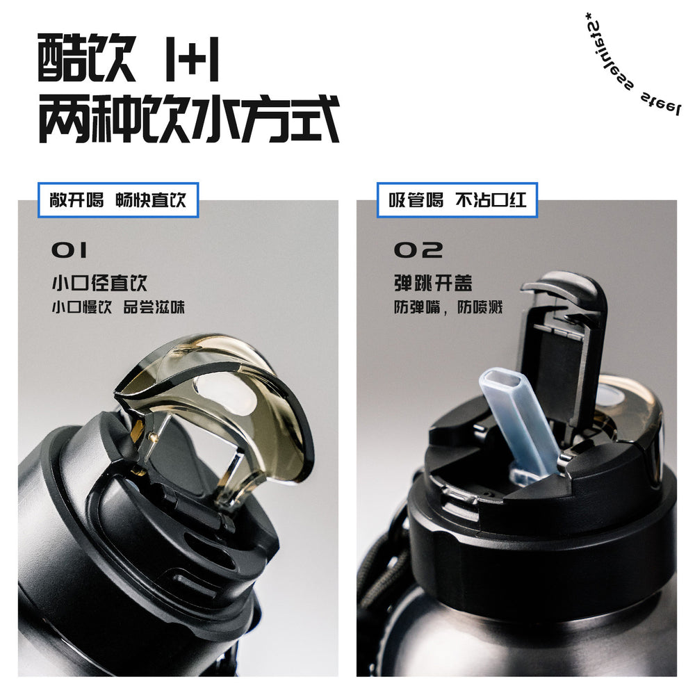 High-style 316 stainless steel dual-drink insulated tumbler with outdoor cycling handle – one-hand open, keeps drinks hot or cold