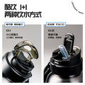 High-style 316 stainless steel dual-drink insulated tumbler with outdoor cycling handle – one-hand open, keeps drinks hot or cold