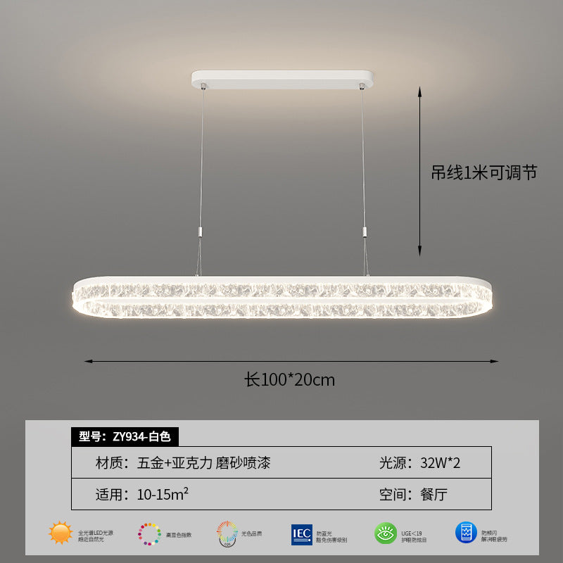 Living room light ceiling light Italian light luxury atmosphere household rectangular ultra-thin eye protection hall light whole house lighting package