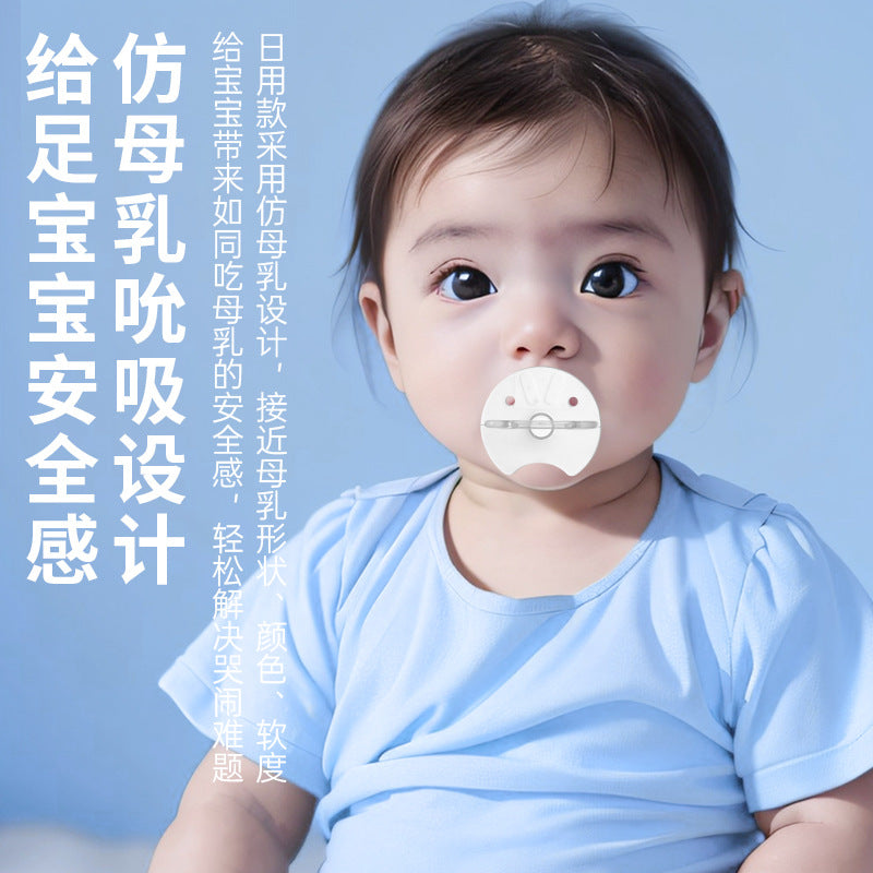 English card pack, breastfeeding full silicone pacifier, thumb type, nipple type infant sleeping pacifier
