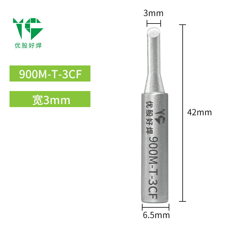 936 electric soldering iron head matte lead-free soldering table soldering iron K nozzle chrome iron head wholesale internal heating 900 matte iron head