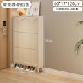 Ultra-thin tipping shoe cabinet cream style for home door small narrow entrance door shoe cabinet space-saving entrance cabinet all-in-one shoe rack