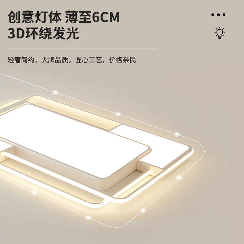 Whole house package, intelligent voice cream wind living room light, Mijia access designer bedroom, advanced ceiling light