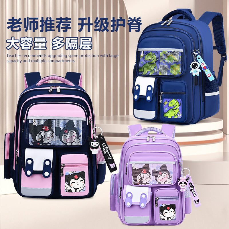 Kulomie's new primary school bag for girls 1-3-6 grade boys to reduce the burden of spine protection and light children's backpack