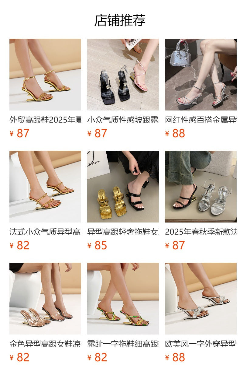 European and american style export minimalist open-toe high heels women's 2025 summer new square toe irregular heel thong sandals