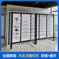 Post-supply cold storage, multi-display surface cold storage, special-shaped supporting shelves, slide, electrically heated tempered glass door, air curtain cabinet