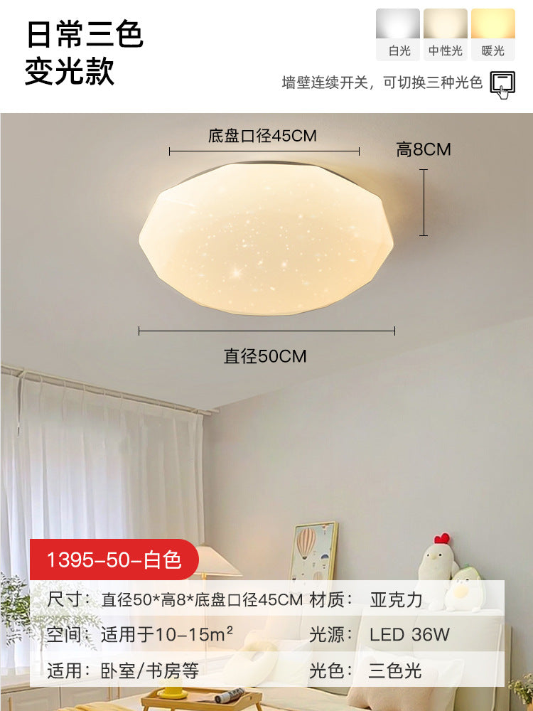 Guangdong Zhongshan Lighting Warm and Romantic Children's Room Bedroom Light Log Cream Wind Flower Master Bedroom Ceiling Light