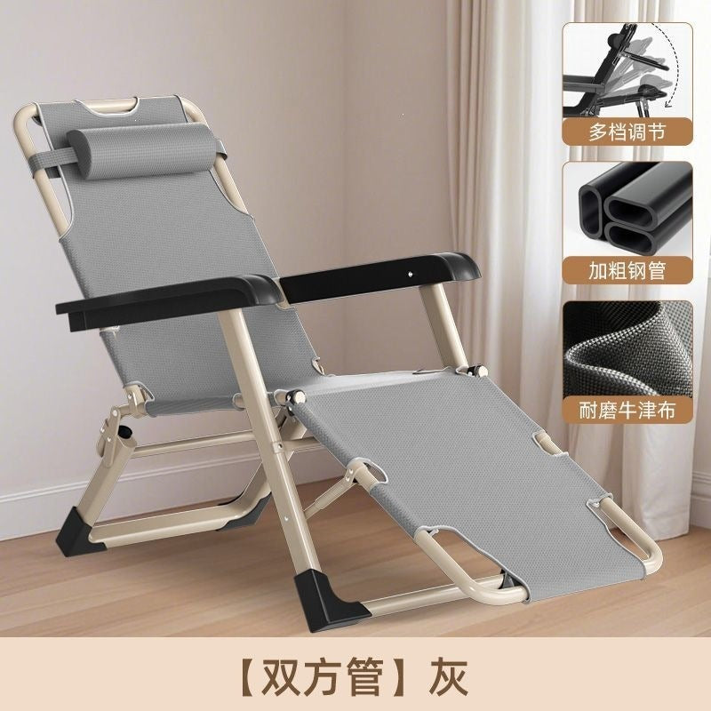 Foldable recliner lazy recliner lunch break backrest chair for home balcony casual chair office nap chair recliner