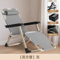 Foldable recliner lazy recliner lunch break backrest chair for home balcony casual chair office nap chair recliner