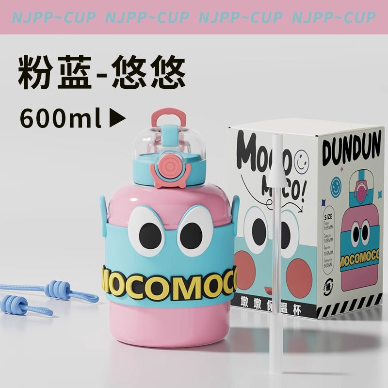 Influencer-approved dopamine-boosting insulated tumbler: cute & creative straw water bottle for kids - large capacity, portable, and perfect for students