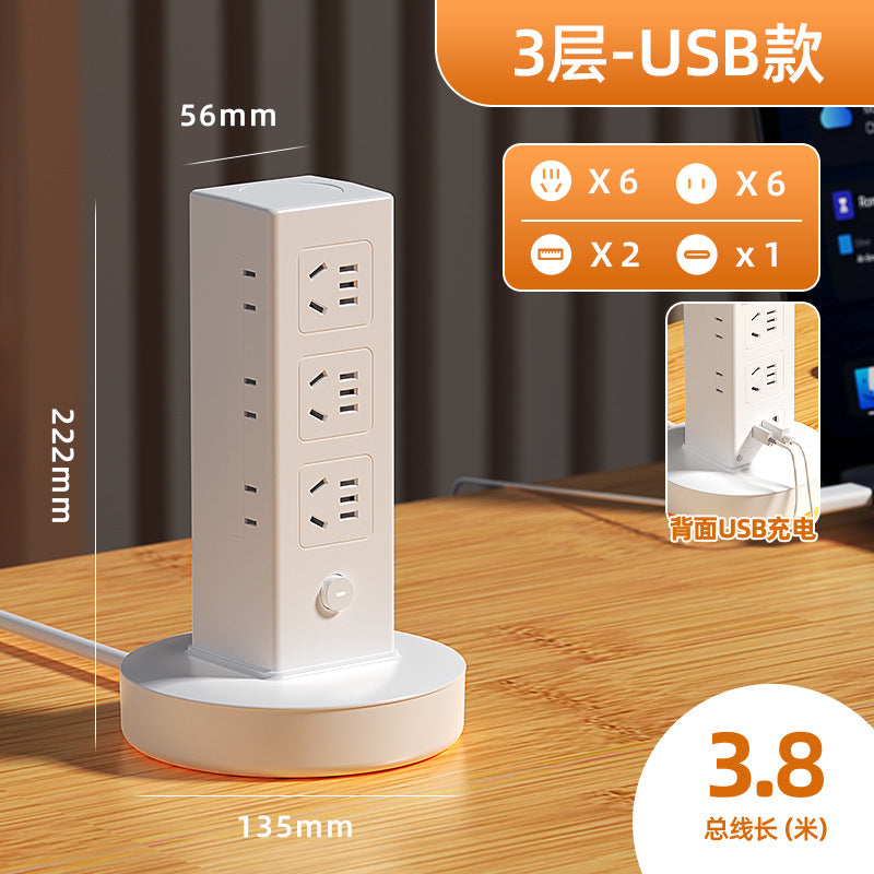 Vertical storage socket panel multi-port usb power strip for home and office - multifunctional desktop power strip