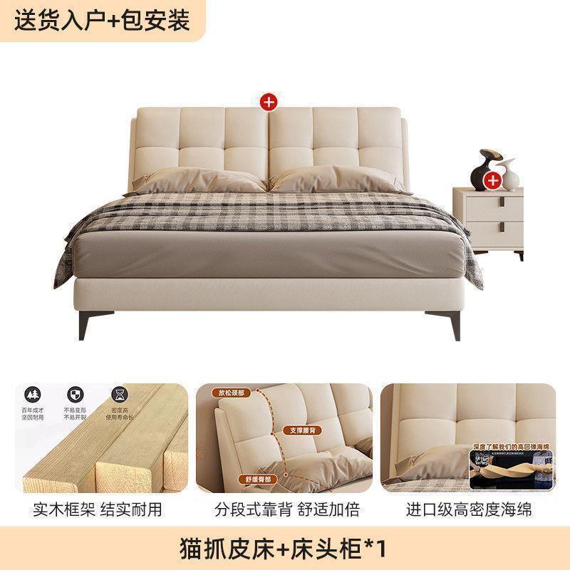 Solid wood bed double1.8x 2m master bedroom king bed modern casual small apartment 1.5m for home1.2m single bed frame