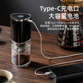 electric coffee grinder, home use, small portable hand grinder, fully automatic coffee bean grinder - wholesale