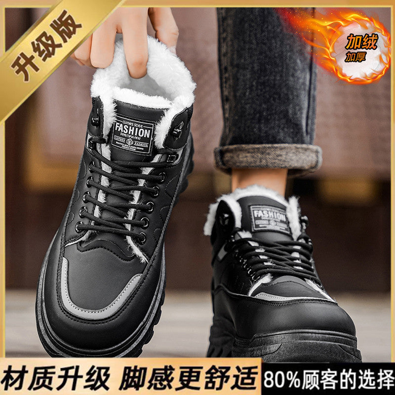 2025 winter men's high-top fleece-lined warm leather shoes, black korean style martin boots, thickened casual cotton shoes, dad shoes