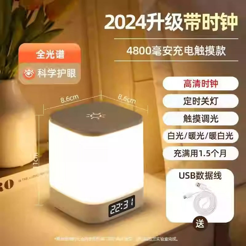 Ai smart voice-activated night light - bedside companion for sleep, sound control, baby feeding, soft light, rechargeable table lamp