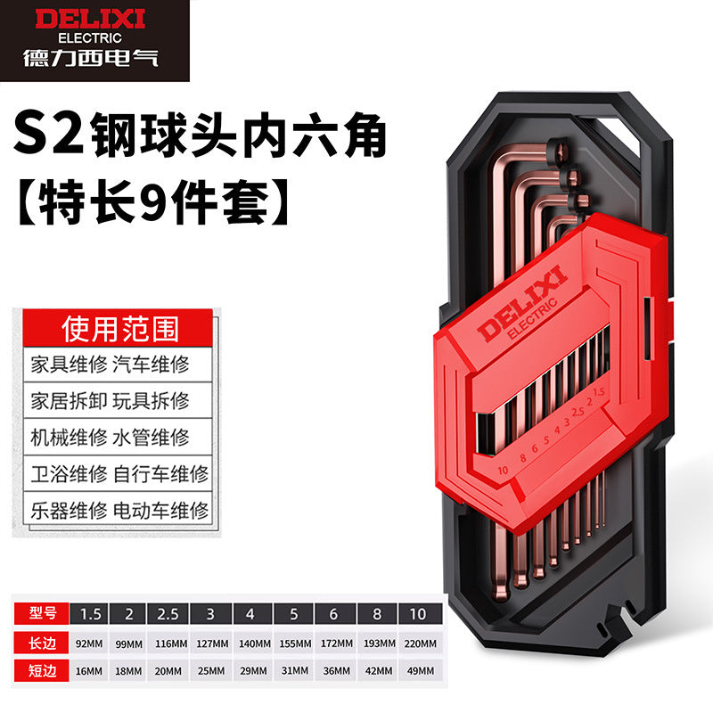 Delixi Electric hexagonal wrench set, a box of hexagonal nuts, wrench hexagonal screws wholesale