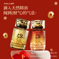 Car aromatherapy new year edition car perfume premium car fragrance long-lasting scent car odor eliminator car aromatherapy