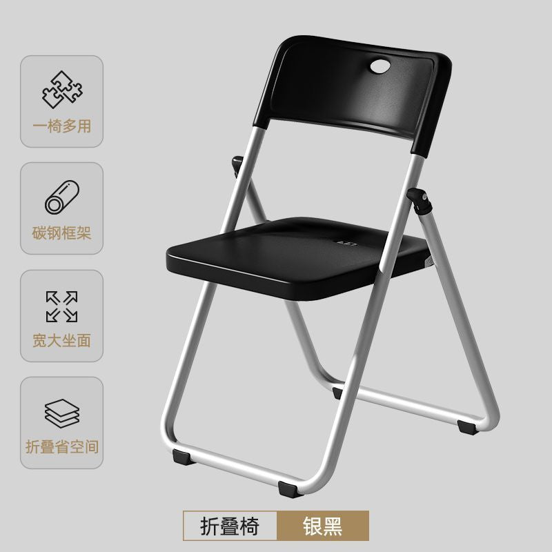 Folding chair - perfect for dorms, student rooms, study, home dining, simple portable stool, backrest computer desk chair