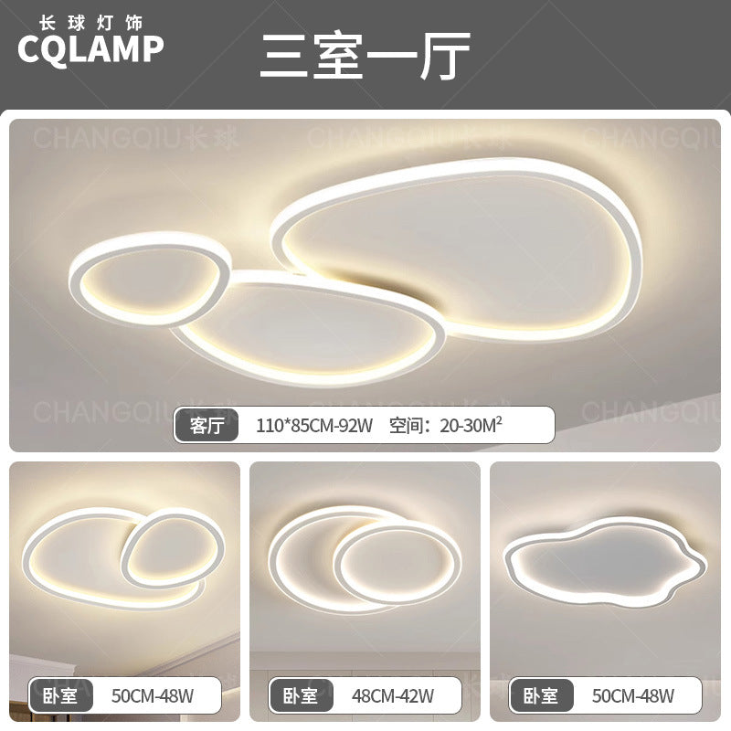 Living room light eye protection ceiling light cream wind simple whole house set lighting combination Zhongshan home improvement lighting high sense