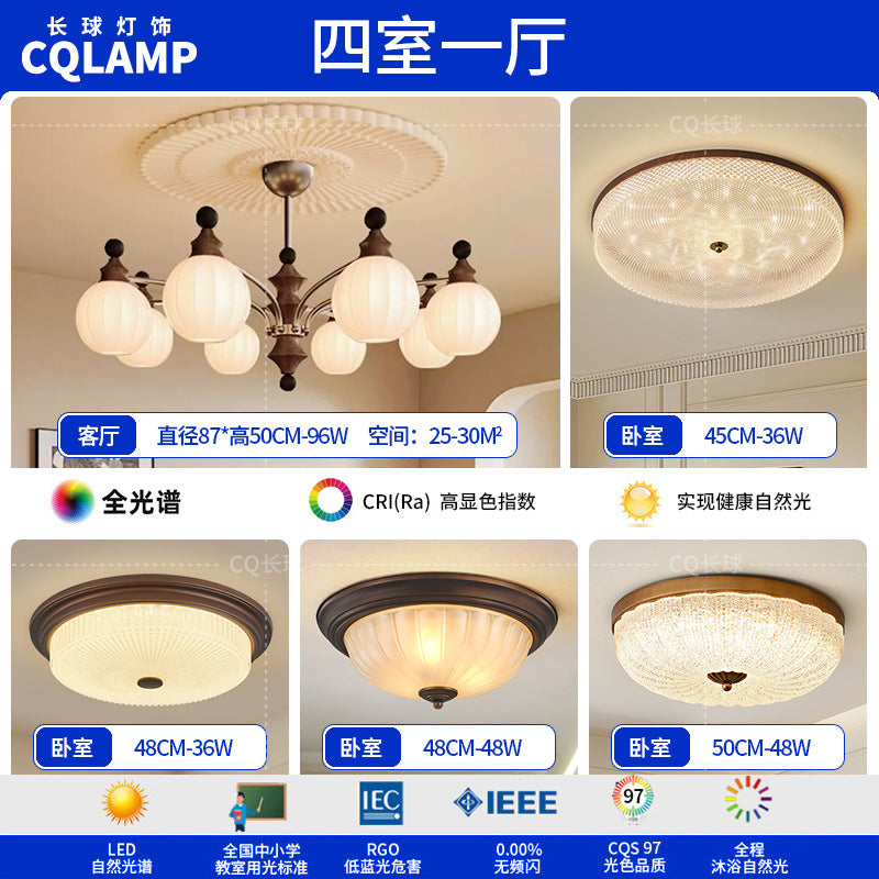 French antique living room chandelier retro high-end solid wood designer bedroom dining room art Zhongshan lighting