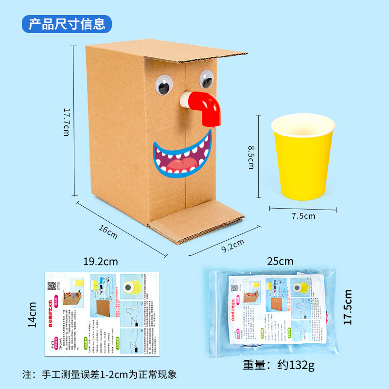 Processing Customized Scientific Experiment DIY Automatic Induction Water Dispenser Educational Toys Technology Small Production Source Factory