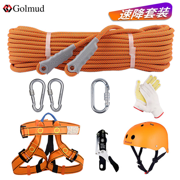 Downhill rope Mountaineering equipment Full set of climbing rope Indoor climbing expansion set Rope downhill equipment Outdoor 8016