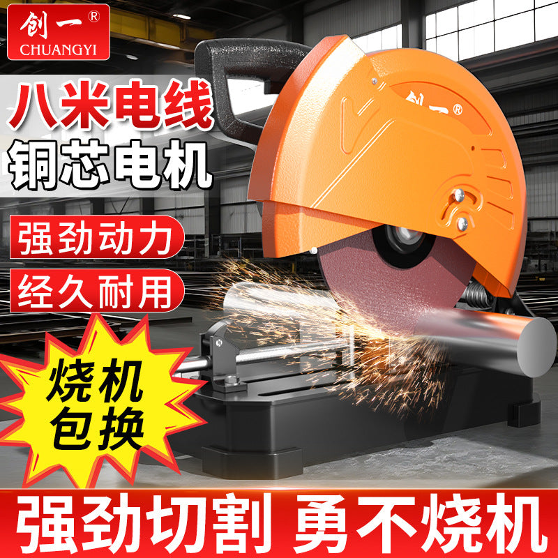 Chuangyi multifunctional circular saw profile steel machine small table saw for home firewood saw firewood metal aluminum cutting machine