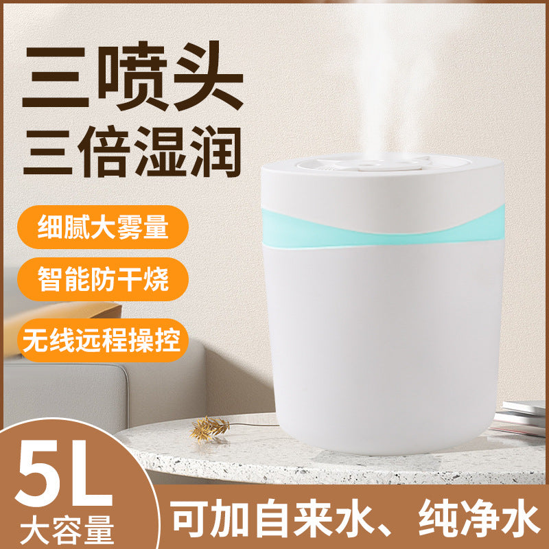 Nano humidifier - quiet, large capacity, air purifying, high mist output - ideal for home, dorm, bedroom, office, and baby use