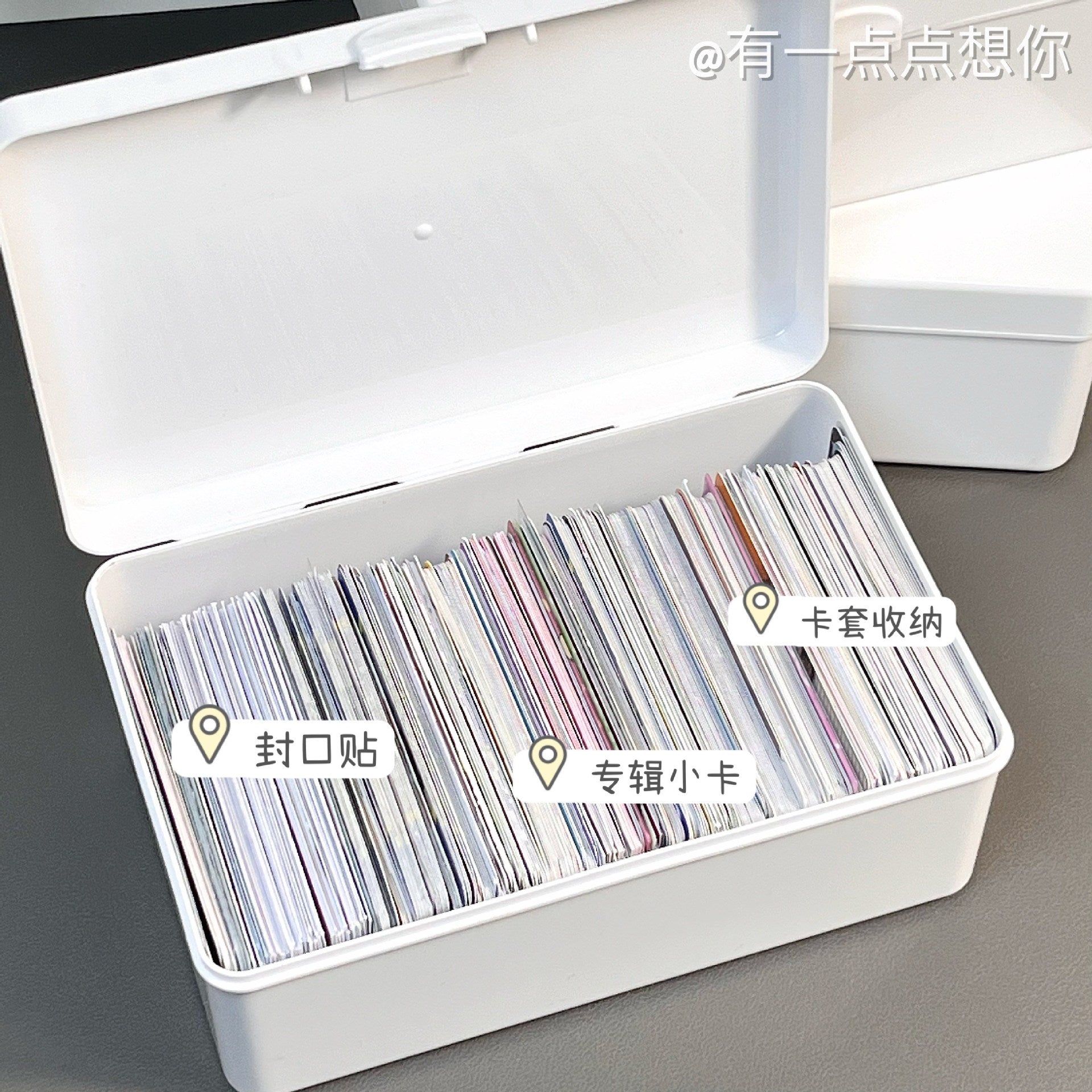 ins unprinted wind pure white flip storage box card hand material dust storage desktop stationery finishing box wholesale