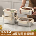 304 stainless steel rectangular lunch box with lid - food container for picnics, bento boxes, and refrigerator storage