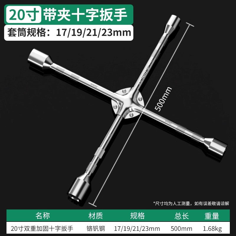 Cross socket folding wrench tool for removing tire screws, special car repair and tire changing handy gadget large wrench