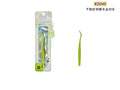 K0040-non-stick false eyelashes gold feathers