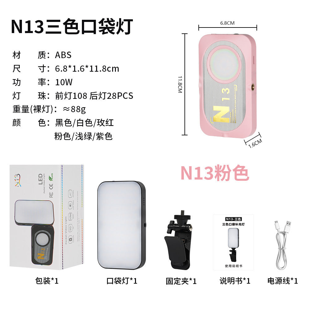 Led phone fill light with clip - handheld mini portable outdoor selfie pocket light