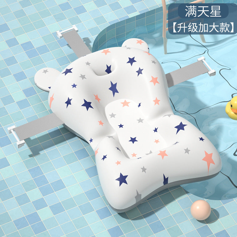 Baby bath net, baby bathtub non-slip pad, floating bath support, universal bath net frame, newborn bath support