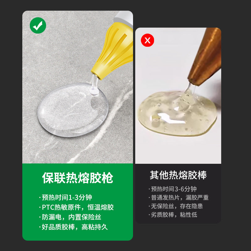 50W hot melt glue gun handmade electric glue grab universal household hot melt stick glue strip small hot melt glue stick 7mm